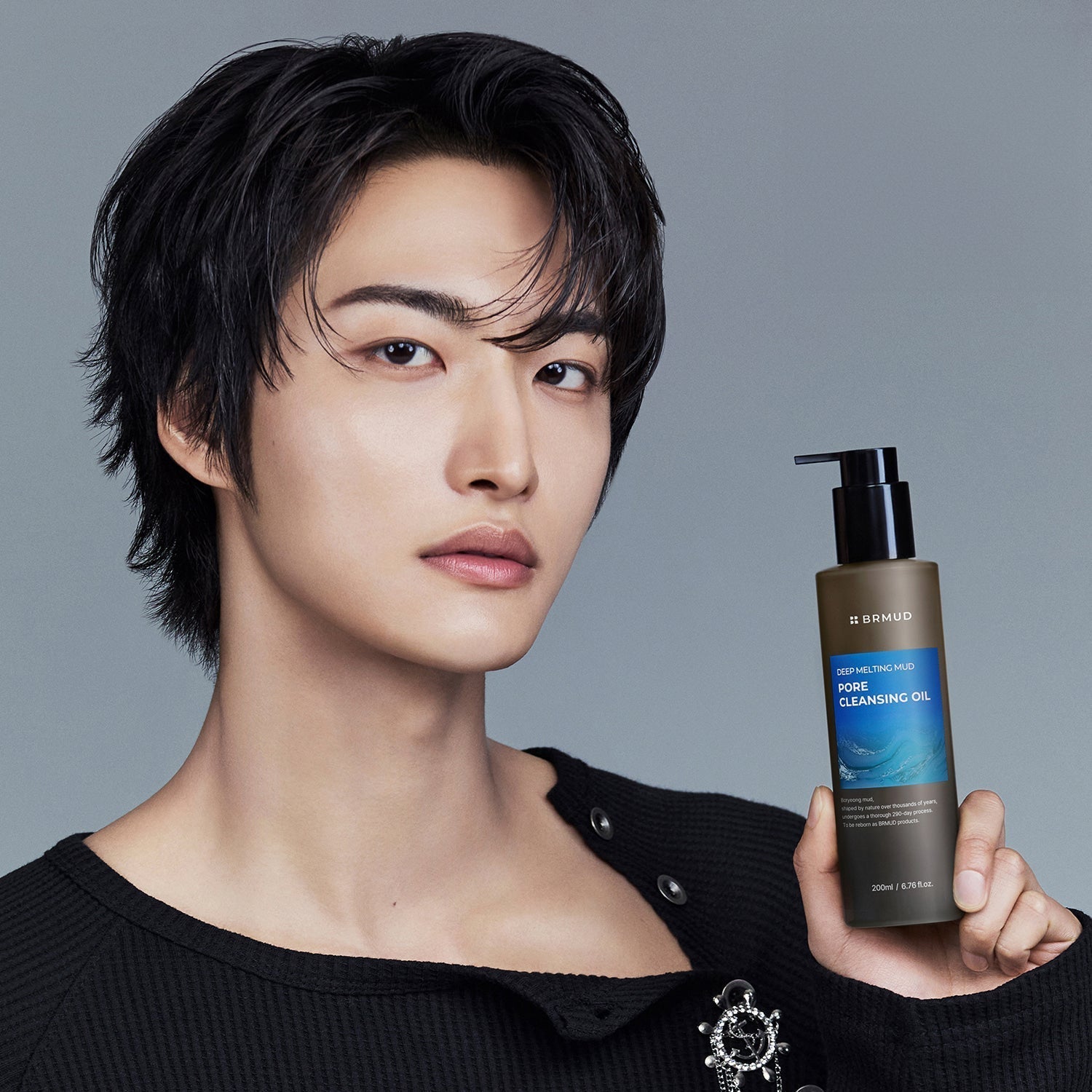 BRMUD Deep melting Mud Pore Cleansing Oil 200ML