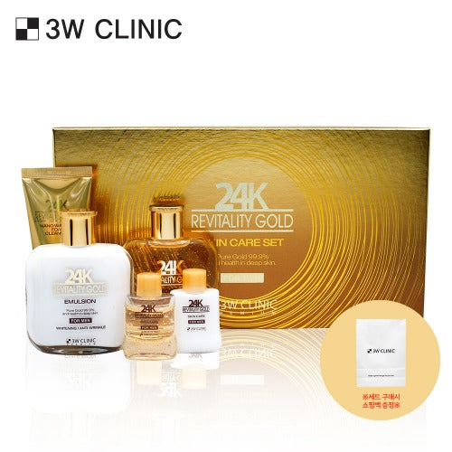 3W CLINIC Premium Revitality 24K Gold Skin Care Set For Men (Cleansing Foam+Toner+Emulsion) | Kool Seoul