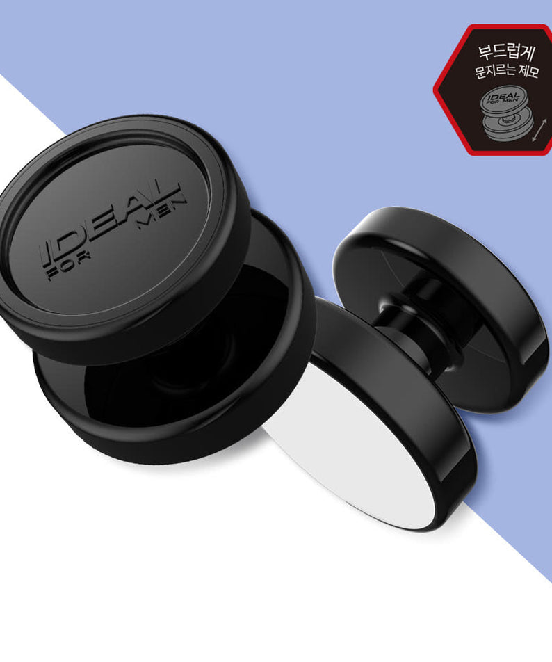 IDEAL FOR MEN All-in-One Body Shaver