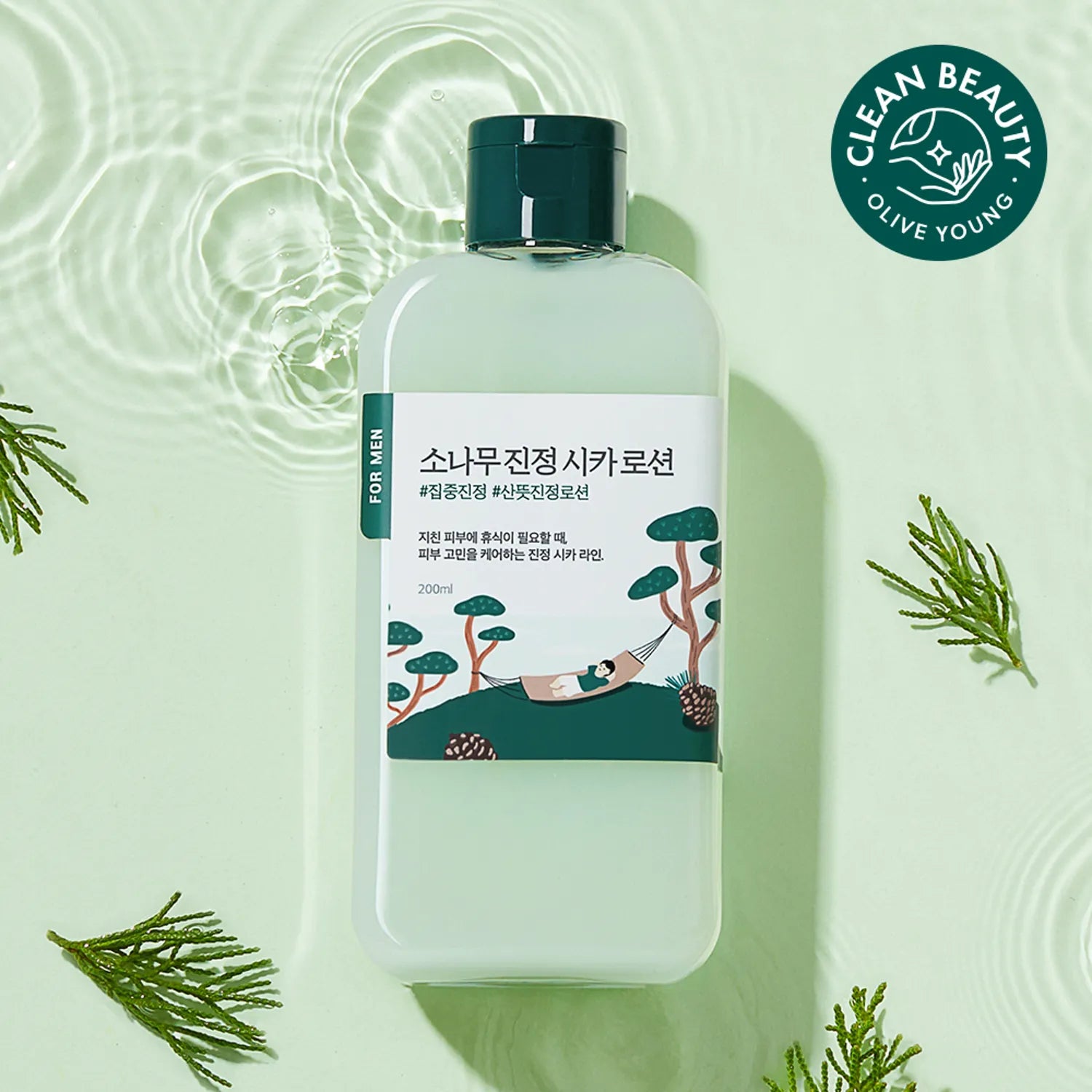 ROUNDLAB For Men Pine Calming Cica Lotion 200ml disponible sur Ma petite Coree, ton Eshop 100% K-beauty en direct de Seoul